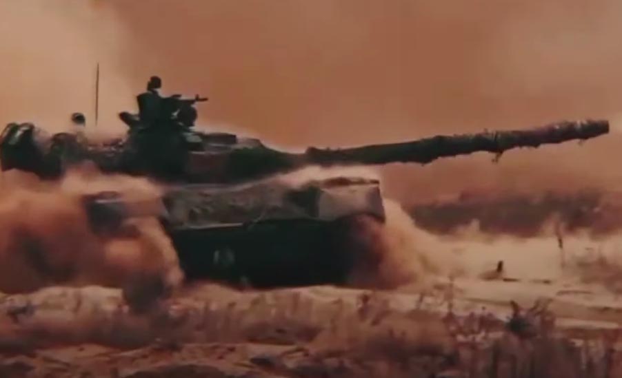 Beginning of the Invasion of Ukraine February 24, 2022